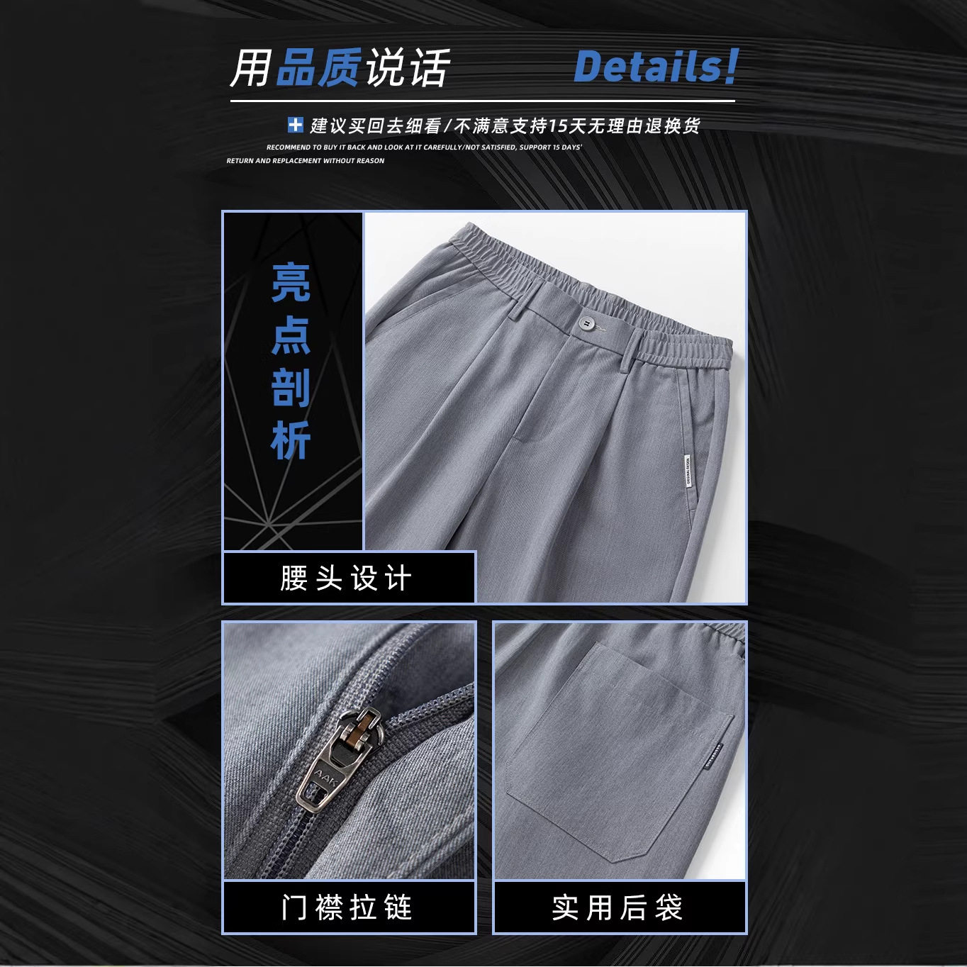 夏季冰丝休闲裤男士潮牌大码薄款速干宽松直筒高弹运动九分西装裤