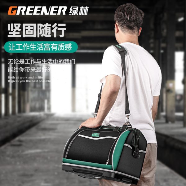 绿林工具包结实耐用多功能维修帆布电工男加厚工具袋专用收纳包
