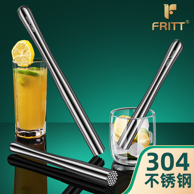 敲打棒碎冰棒一體成型檸檬壓汁棒