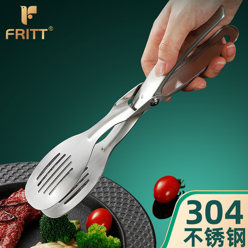 304不锈钢加厚食品夹防烫煎牛排