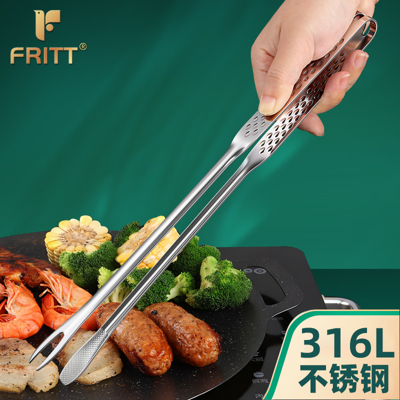 316L不锈钢韩式烤肉自助餐夹子防烫烧烤夹牛排夹食品夹加厚针夹子