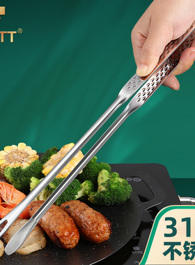 316L不锈钢韩式烤肉自助餐夹子防烫烧烤夹牛排夹食品夹加厚针夹子