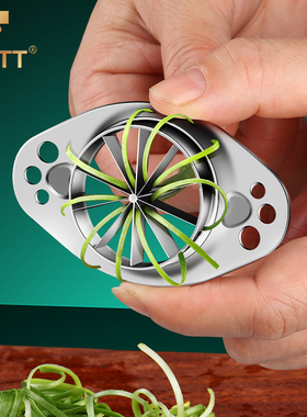 切葱丝神器304不锈钢大葱切丝器厨房辣椒梅花葱丝刀小工具切菜器