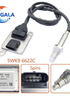 氮氧传感器Noxsensor5WK96622C5WK96622C141021002304