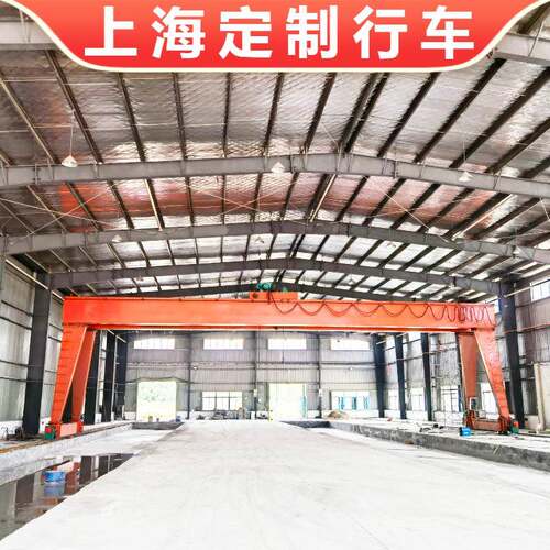 上海10吨单主梁龙门行车5吨吊钩门式起重机安装L型箱型梁龙门吊