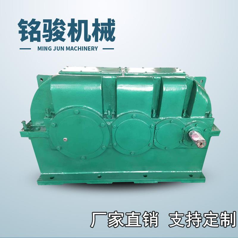 减速机厂家生产圆柱齿轮减速机硬齿面齿轮减速器齿轮箱变速箱
