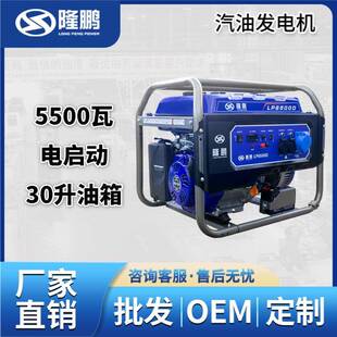 重庆3 10w变频发电机汽油220v家用户外商用供电低噪大功率