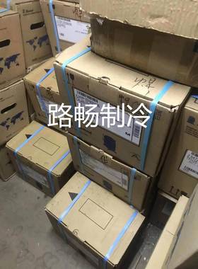 TAGP4534Y4匹泰康冰箱冰柜展示柜冷藏低温制冷压缩机