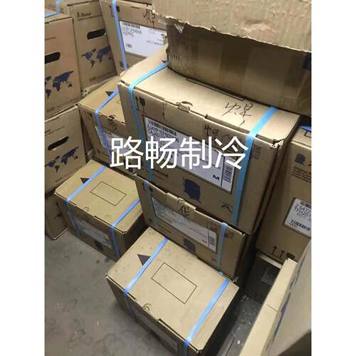 TAGP4534Y4匹泰康冰箱冰柜展示柜冷藏低温制冷压缩机