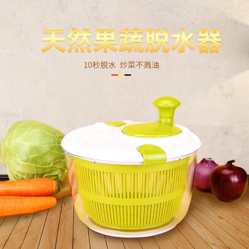 蔬菜脱水器洗菜篮厨房用品沥水篮手动甩干器脱水机果蔬沙拉脱水器