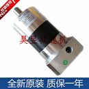 i=40 DPL64 低背隙齿轮减速器 i=10 DPL84 EISELE伺服减速机