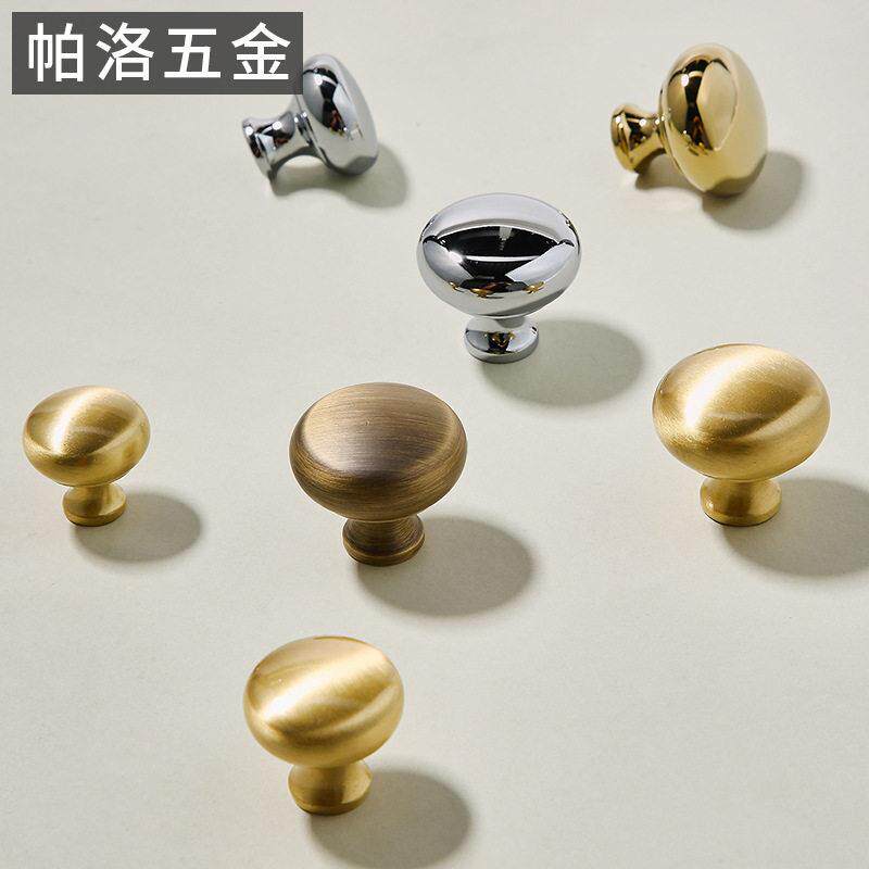 银色孔实心黄铜抽屉拉手现简约档轻奢黄古铜金色衣柜门把手