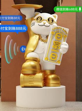 大型招财猫落地摆件客厅装饰品乔迁礼品前台发财猫新店开业礼物