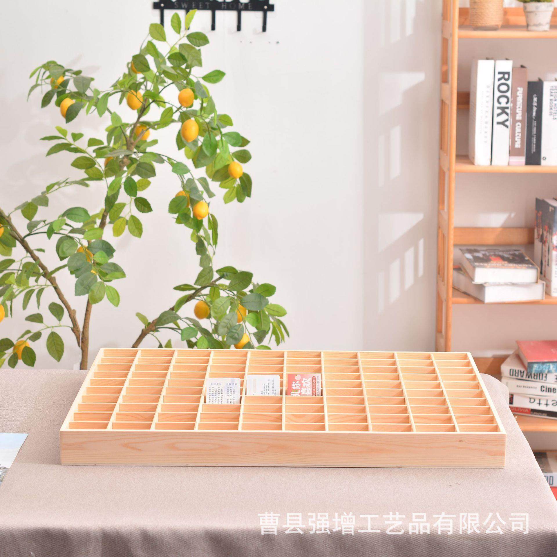 现货健身房手牌实木收纳盒酒店房卡储物盒珍藏版卡片收纳木盒