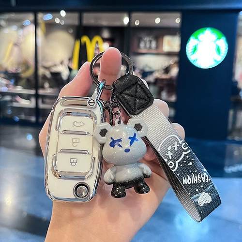 适用于猎豹cs10钥匙套14-17款猎豹CS10汽车遥控钥匙包保护扣男女