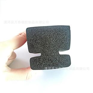 供应 盾构机真空吸盘密封条 工字胶条 三元乙丙发泡密封条