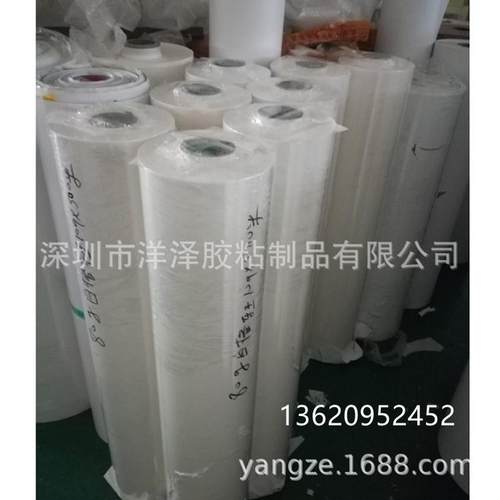 厂家直销80克白色蓝色格拉辛离型纸离型力3-5克单面硅油纸