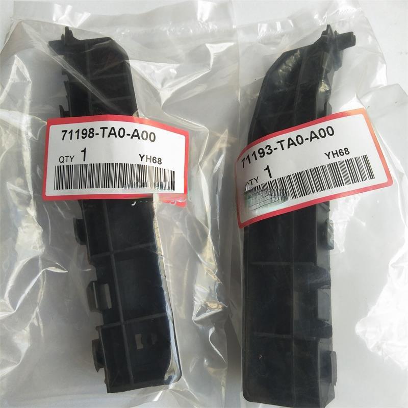 前保险杠支架 适用于八代雅阁CP前杠支架 前杠卡子71193-TA0-A00