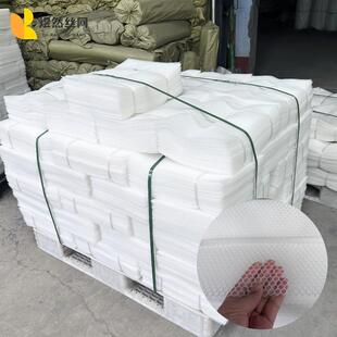 白色塑料养殖胶网阳台猫防护防坠封窗围栏网鸡鸭鹅漏粪育雏养蜂网