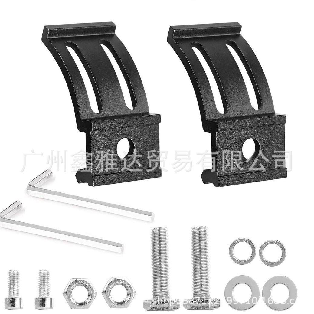 汽车LEDl车灯 射灯改装安装支架 工作灯支架 长条灯固定安装支架