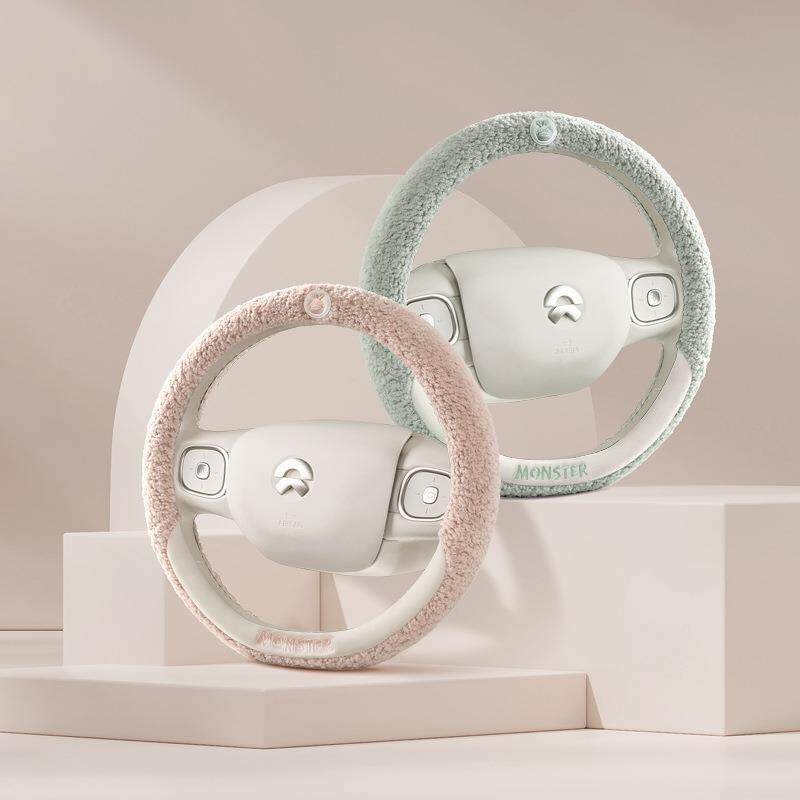 2023年新款泰迪绒冬季汽车方向盘套厂家直销