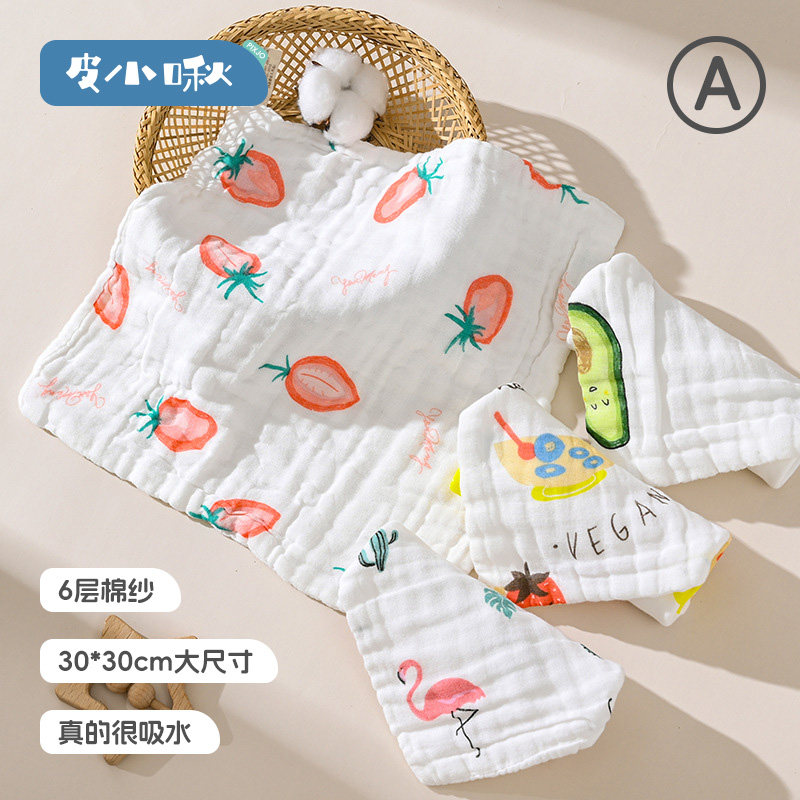 婴儿纯棉纱布小方巾六层新生儿童a类毛巾手帕超软宝宝专用洗脸巾,婴童用品,口水巾,淘宝优惠券,粉丝福利购,淘宝优惠卷