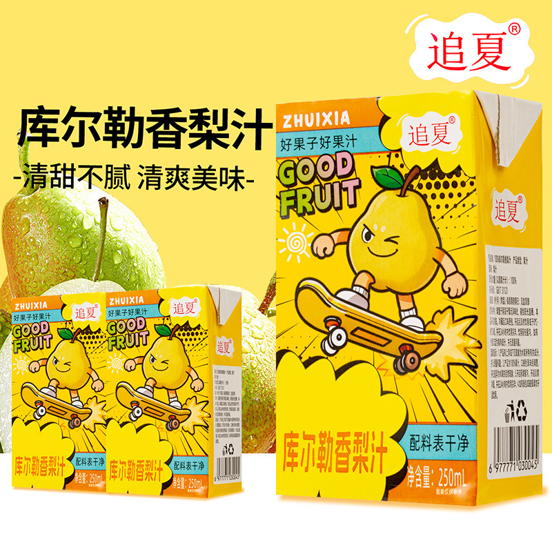 库尔勒香梨汁250ml*10盒