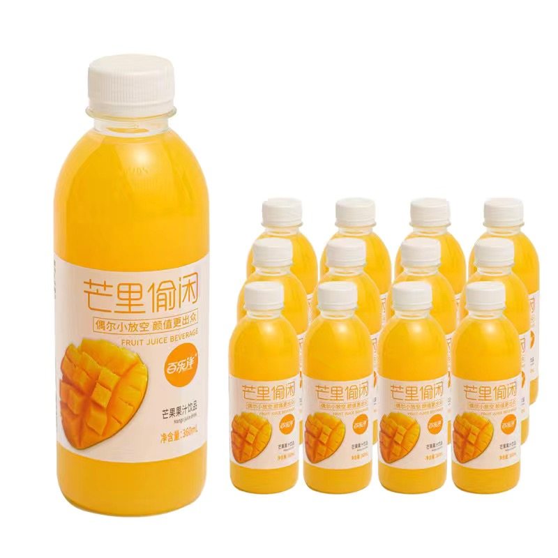 芒果果汁饮料新鲜饮品360ml商超爆款厂价直销白桃橙子猕猴桃蓝莓