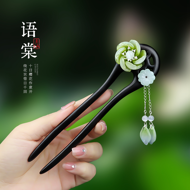 黑檀木发簪新中式古风女高级感