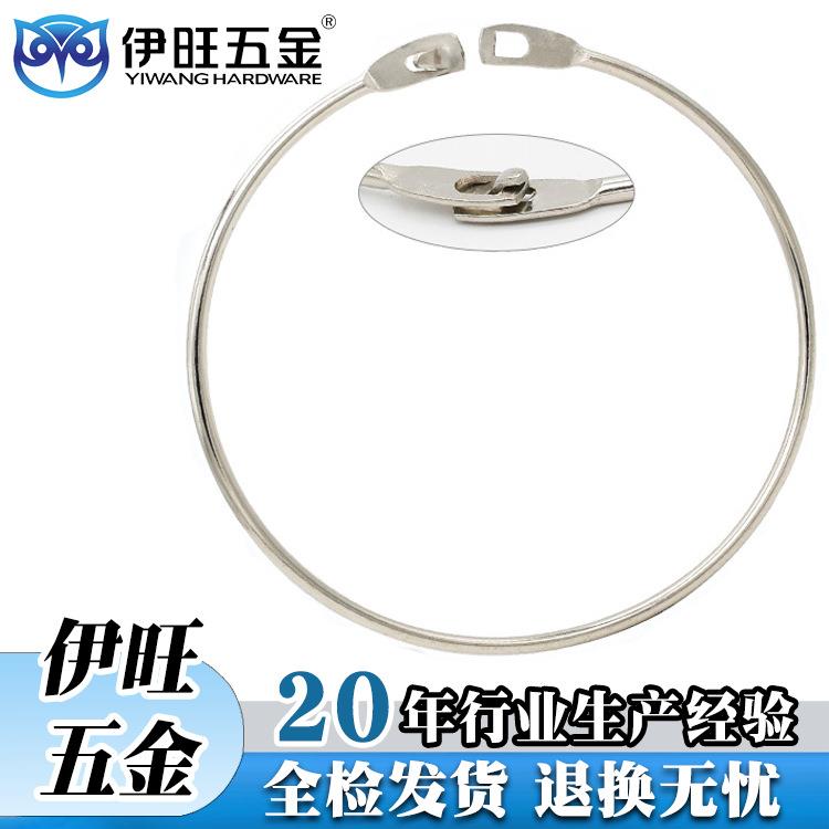 包租公钥匙收纳对扣环内116-148大容量钥匙圈活动开口对扣圈卡圈