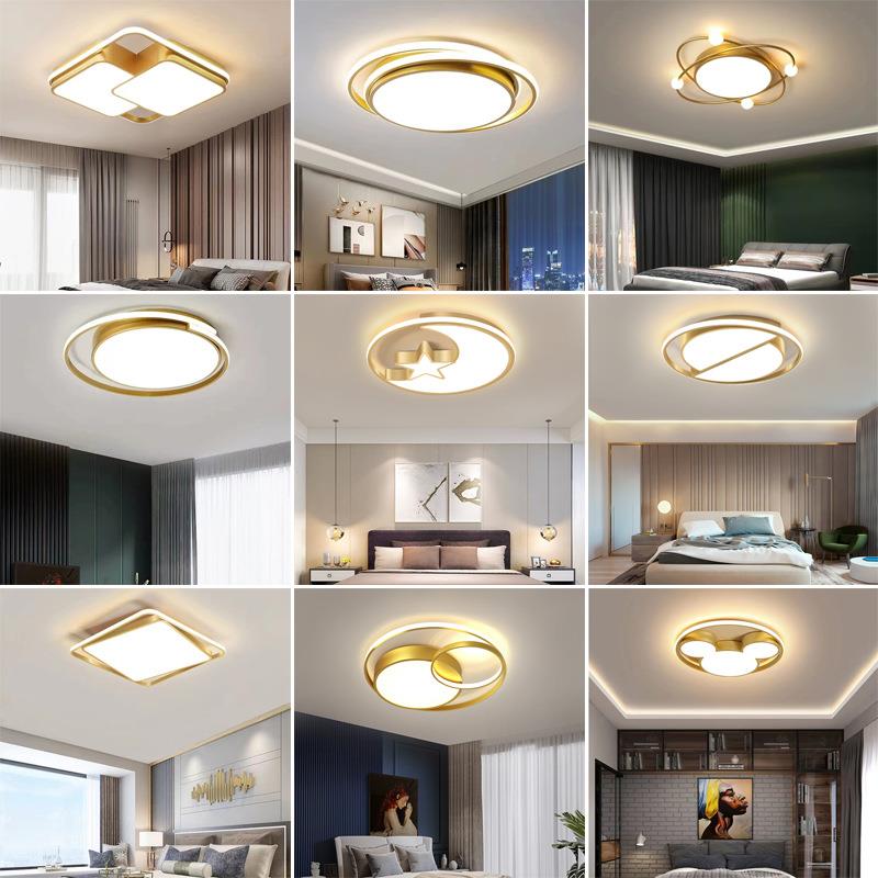 轻奢金色主卧室灯圆形现代简约led吸顶灯家用房间客厅灯大气