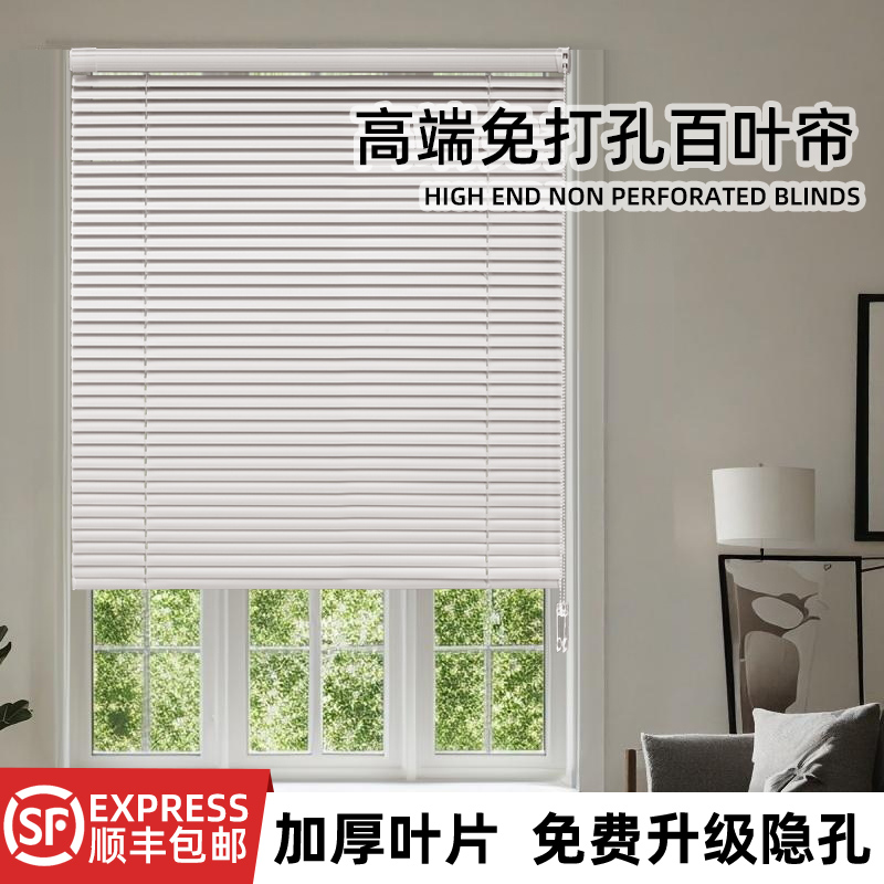 2024新款卷帘卫生间拉珠百叶窗帘办公室遮光
