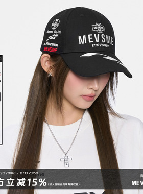 MEVSME赛车帽