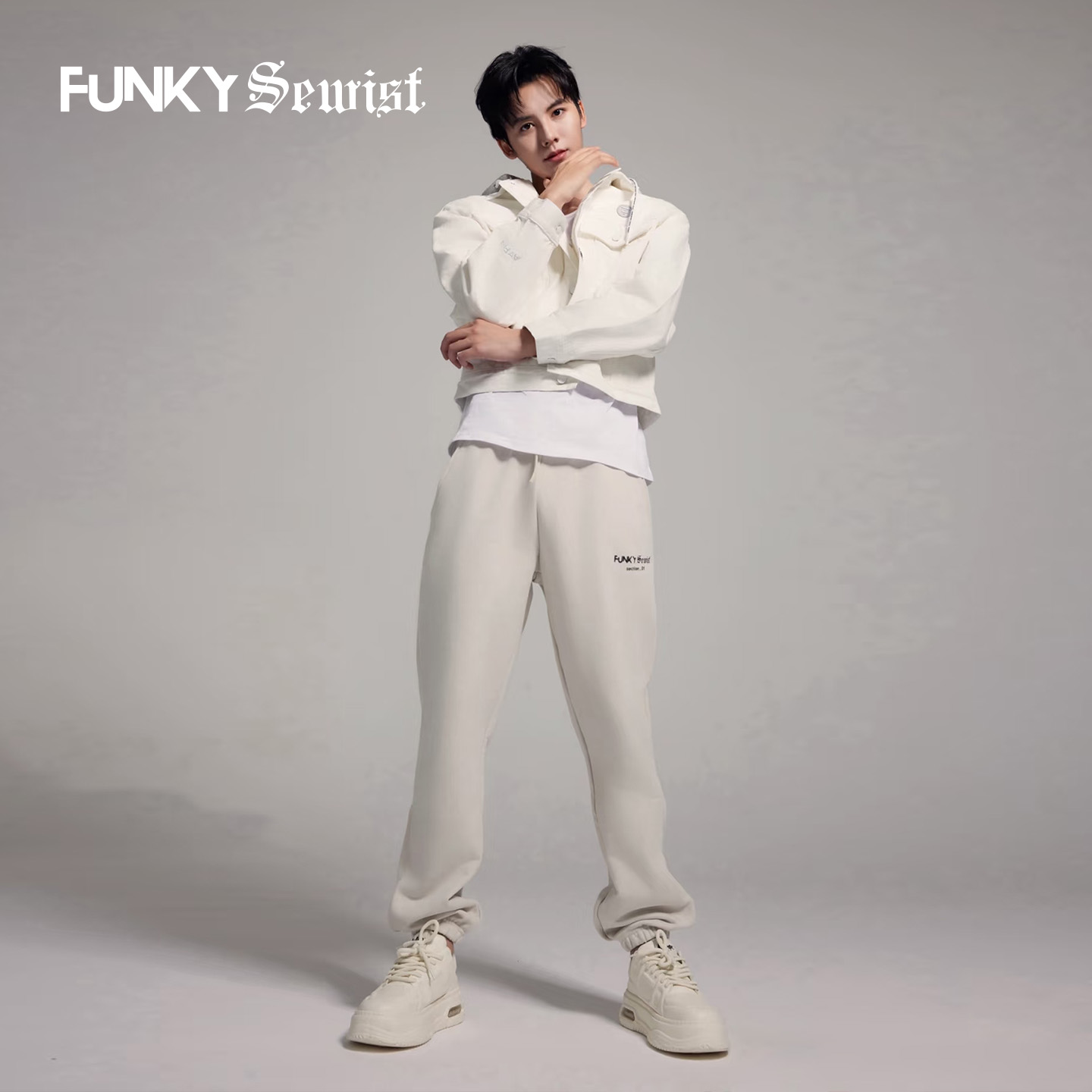 funkysewist男女同款卫裤