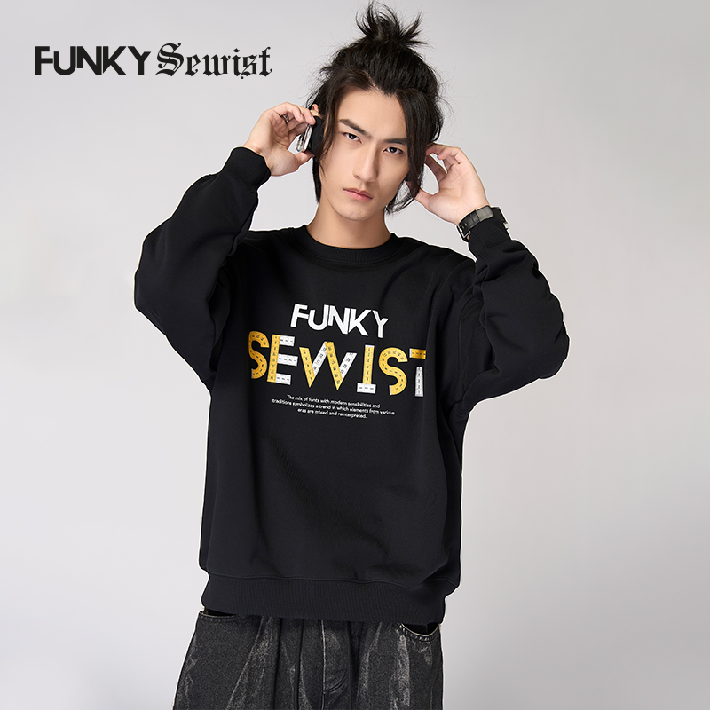 funkysewist情侣装卫衣