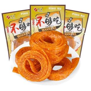 平汝湘味不够吃辣条网红辣条儿时经典小零食面筋80后90后怀