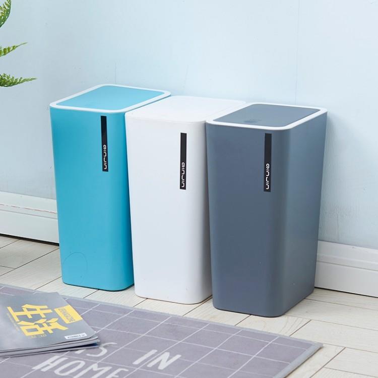 9L手按垃圾桶家用有盖小客厅厨房卫生间厕所弹盖简约素色纸篓