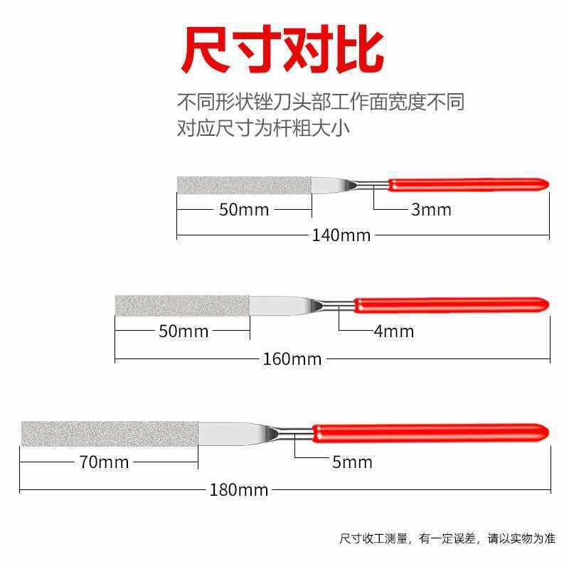 6E3X金刚石小锉刀小型什锦锉刀套装打磨工具小戳搓刀精细整形迷你