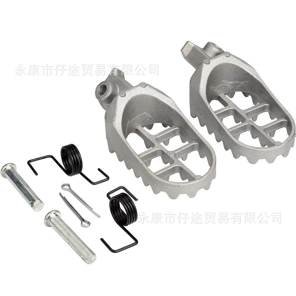 越野摩托配件适用Yamaha PW50 /80 TW200 CRF/XR脚踏板脚蹬前脚搁