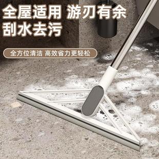 魔术扫把家用扫地浴室刮水器软胶地刮速干卫生间地板刮水拖把