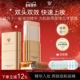 VIVIEN BEAUTY双头粉底棒液橡皮擦遮瑕膏控油官方正品 旗舰店干皮