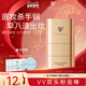 VV双头粉底棒旗舰店官方遮瑕防水润光膏正品 黄海冰明星同款 女