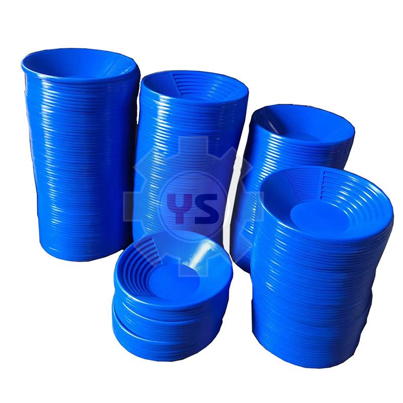 双沟淘金盘沙金矿盘选金设备沙金矿盘筛金工具塑料手摇淘金盘