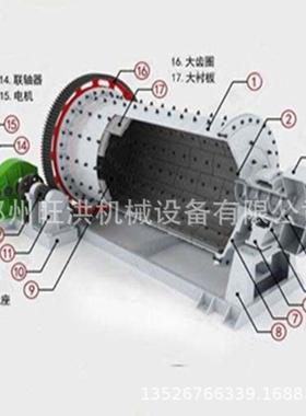 石英砂陶瓷球磨机格子型硅砂磨粉机钾长石球磨机生产线工艺流程