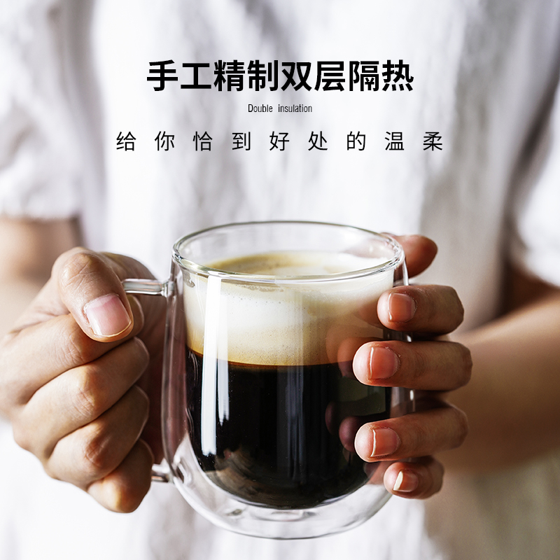 速发双层隔热玻璃杯喝水咖啡杯创意透明带把有盖茶杯家用水杯子口