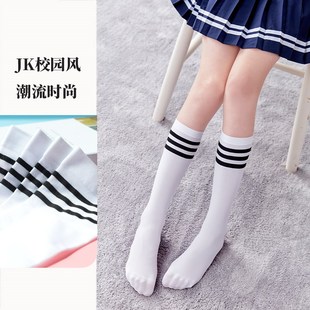 英伦风 速发儿童学生袜校园中筒袜女童舞蹈袜男童中筒黑白条纹夏季