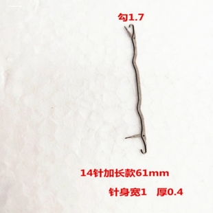 毛线材料包 速发钩针双头勾针手工毛衣针编织工具全初学者钩针编鞋