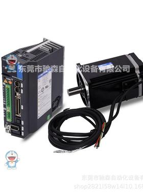 电机P0B06008DCPA9M,P0B06008PCPA9M伺服电机咨询议价