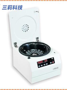 SL2-4K台式低速离心机 4000rpm 6×50ml实验室离心机