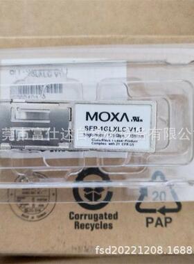 SFP-1GLXLC 销售光模块10公里库存实拍现货顺丰包邮议价